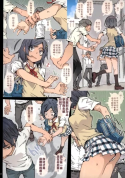 Page 41