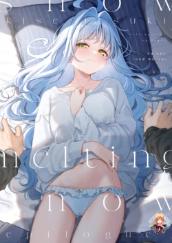 [Ringo no Naru Ki (Kise Itsuki)] melting snow -epilogue- | 멜팅 스노우 -에필로그- [Korean] [Team Edge] [Digital]