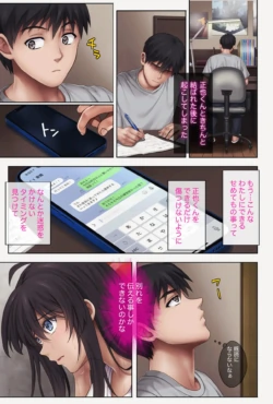 Page 227