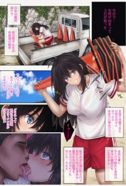 Page 225