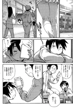 Page 192