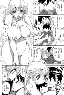 Page 198