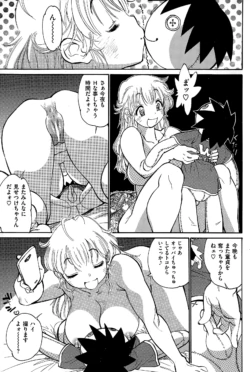 Page 195