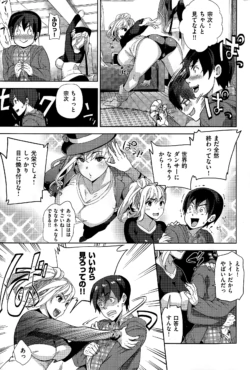 Page 209