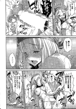 Page 276