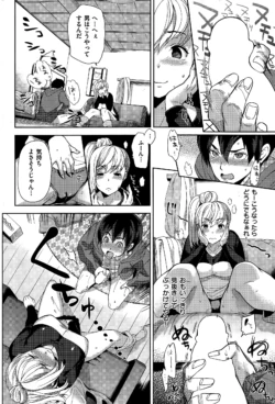 Page 212