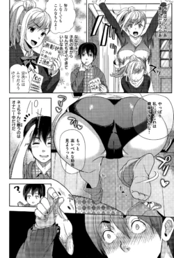 Page 208