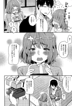 Page 230