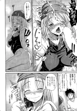 Page 266