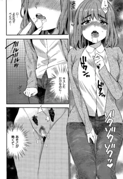 Page 236