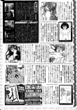 Page 284