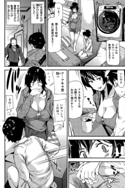 Page 176