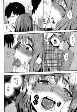 Page 234