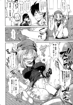 Page 268