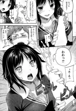 Page 237