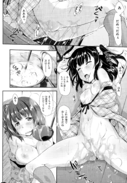 Page 278