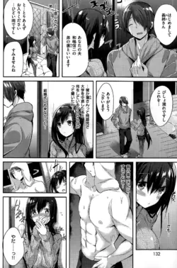 Page 132