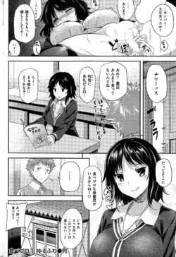 Page 248