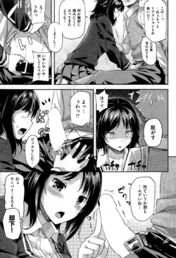 Page 235