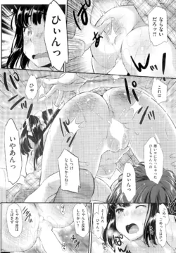 Page 282