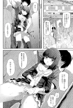 Page 222