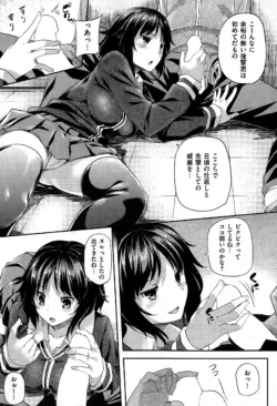 Page 236