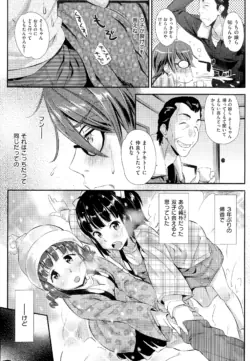 Page 272