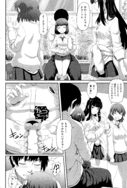 Page 220