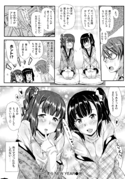 Page 286