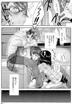 Page 274