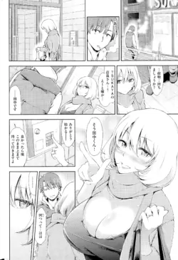 Page 254