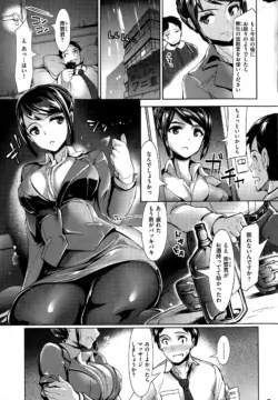 Page 283