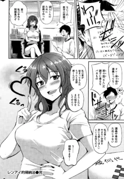 Page 280