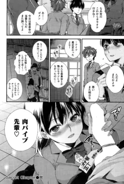 Page 226