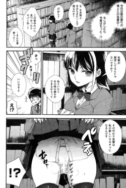 Page 218