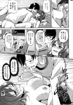 Page 275