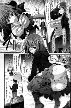 Page 177