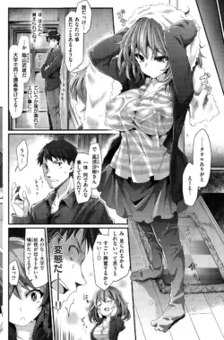 Page 178
