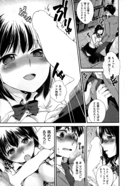 Page 215
