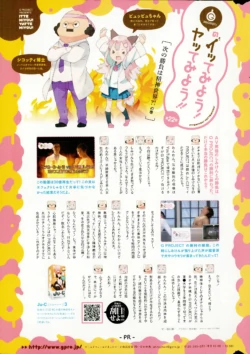 Page 313