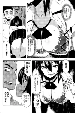 Page 218