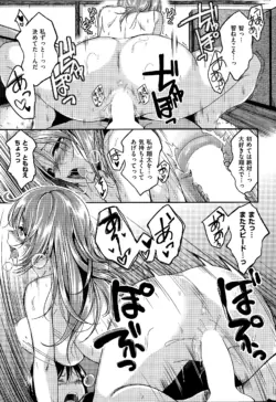 Page 279