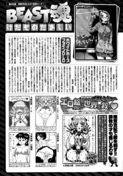 Page 301