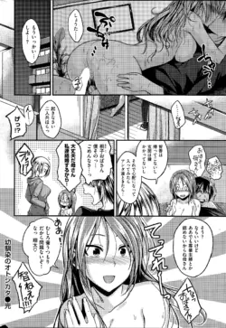 Page 282