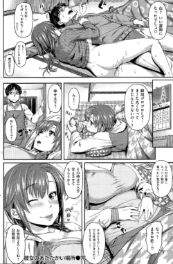 Page 178
