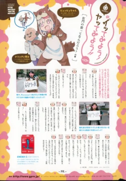 Page 313