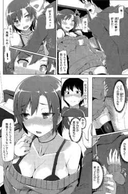 Page 126