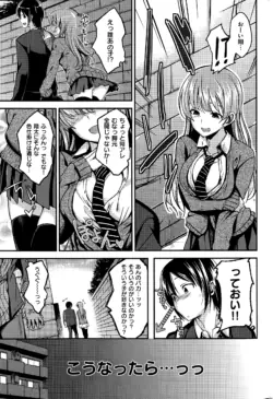 Page 269