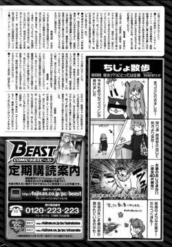 Page 302