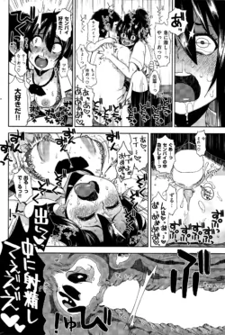 Page 228